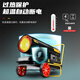 Xiangma Industrial Fuel Heater Diesel Heater Drying Greenhouse Heating Equipment Pig Farm Heating Hot Air Cannon 50KW Dual Temperature Control Limited to Five Units a Day 35KW Imported Motor with Imported Oil Nozzle External Temperature Control 50KW Dual Temperature Control (Limited to Five Units a Day) Details