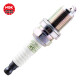 
NGK spark plug platinum four-pack Suzuki Liana Antelope Tianyu SX4 Shangyue Swift Land Wind X689 Fashion