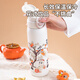 Dilebeer Good Persimmon Casting New High-Pretty Girl Gift Customization Company Annual Meeting Geschenk Praktische Souvenirs Casting Good Persimmon Casting [Support Group Purchase Customization] 650ml