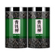 Jiumitang Qingqian Liu Té chino Materiales medicinales Materiales originales Auténticos Brotos Antiguos Money Golden Money Liu Qingqian Liu Health Health Té empapado en agua [1 Can] Qingqian Liu 250 Grams