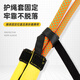 Cubierta de cuerda resistente al desgaste de doble cuerda Golm GM9226 Al aire libre, al aire libre, trabajo de protección de la cuerda de trabajo aéreo Equipo de cuerda simple amarillo-50 cm