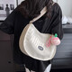 
Meipai versatile ins crossbody bag for women trendy spring and summer sweet dumpling bag waterproof student class canvas bag SN2694 upgrade reinforcement reinforcement more durable black single bag