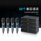 森海塞尔XSW1-825 835 DUAL 一拖二无线话筒家用K歌直播录歌唱歌麦克风 XSW1-825DUAL一拖二