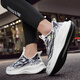 Laufschuhe für Männer Leichter Teenager Carbon Plattenschock absorbieren rotes Kaninchen 7pro Fitness Student Atmungsfreie Mesh Sports Schuhe für Männer Tinte und Waschen 825 41