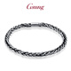 GsunG Men's Platinum PT950 Dragon Bone Bracelet Fashionable Black Gold Bracelet Retro Braided Platinum Thick Bracelet as a Gift Price by Gram, Contact Customer Service Before Buying