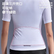 李宁（LI-NING）骑行服短袖上衣女夏季透气速干排汗防晒公路车自行车骑行装备