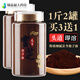 Linzhi Bun Pulver Ganoderma lucidum spore pulververstärkung i stärken die Wandbrechung Ganoderma lucidum spore pulver offizieller linzhi spore öl Special ganoderma lucidum pulver 250g 1 flasche ganoderma lucidum spore Erlebnis Pack