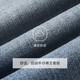 
Jiumuwang [same style in the mall] Men's jeans men with mulberry silk 2025 autumn and summer new cotton trousers JX slim fit version + light blue + JJ1EV15122 30 size 170/74A (2.28) 76cm