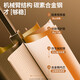 Jiahua Caicai [Platcol -free hidden type] mobile phone bracket bedside lazy stent bed dormitory dormitory sofa multi -function adjustable mobile phone frame can be folded up and lower cantilever clip