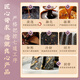 Zhengguangren Esel-Hide-Gelatin-Kuchen Geschenkbox 1000g Dong'a einheimische Qi und Bluternährung Tonic Tonic Mid-Autumn Festival Geschenke für Eltern und Älteste