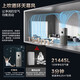 Midea ten-fold purification formaldehyde digital display air purifier and humidifier all-in-one household formaldehyde odor removal pet air purifier compound ion sterilization and disinfection machine ten-fold purification and humidification all-in-one machine