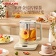 KONKA health pot, tea boiler, decoction pot, glass thermal insulation kettle, electric kettle, mini glass teapot 1.8L with filter KYSH-1837E-W
