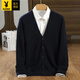 Playboy (PLAYBOY) wool cardigan men's V-neck outer wear knitted cardigan spring and autumn new casual loose large size men's sweater jacket trendy black without shirt L 130-150Jin Jin equals 0.5 kg