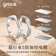 Grace Girl999 Pure Silver Couple Ring Diamond Mobius Sterling Silver Female Ring Male Opening Adjustable Gift for Girlfriend Pure Silver Mobius Engraving/SF Express