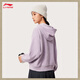 Li ning sudadera con capucha para mujeres 25 Serie de tendencia de primavera NUEVA TRENDA LOLE COMIDADO VERSÁTICO Top AWDU686