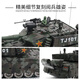 Haoqian remote control tank crawler type remote control tank vehicle can launch ammunition 99a main battle tank remote control vehicle large electric tank 50cm super large size [can be bombed + add water to smoke] Children's Day gift for boys' birthday gift