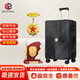 未止 退 伍纪nian品24寸黑行李箱+木质摆件+包+花WZHL-15888