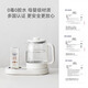Olayks instant health pot tea brewer mini Chinese medicine pot stew medicine pot office health cup health kettle constant temperature kettle small kettle with lift tea leakage 0.8L pottery white