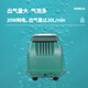 海利海利9720超静音增氧泵户外防雨水鱼池专用氧气泵海鲜池养殖打氧泵 ACO-9720/20W 原装（使用水深1米内）