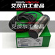Interruptor XSAV11801 V12801 V11373 V12373 Sensor de medición de velocidad XSAV11373