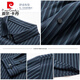 Pierre Cardin (Pierre Cardin) Camisa de manga larga de seda de seda de mulberry para hombres en primavera y otoño delgado sin calificaciones y sin calificar camisa transpirable para hombres 9928 shangqing m 165 [sugerido 90-120 Jin [Jin equivale a 0.5 kg]]