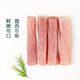 180 Days White Pork Cold Fresh Pork Lean Meat 300g