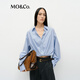 MO&Co. Shirt Spring Break Two-piece Spliced Lace Vest Short Striped Nautical Series MBE1SHTT11 Blue and White Striped Color M 165
