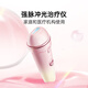 beautigo脱毛仪冰淇淋恒冰大能量家用全身可用私处脱毛生日礼物 奶冻-Pro版