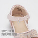 DAVE&BELLA girls sandals summer new children's flash diamond crystal shoes non-slip baby princess shoes foreign style children's leather shoes pink ready stock 21