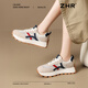 ZHR Frauenschuhe Frühlings- und Sommer atmungsaktiven Mesh-Schuhen für moralische Ausbildung von Schülern von Frauen Leichtes, dick-solide Sneakers für Frauen G686E Mailand 35 35