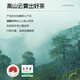 卢正浩茶叶自己喝绿茶2025明前特级龙井茶新茶180g纸包 甄选长辈送礼