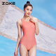 洲克（ZOKE）竞速泳衣女款运动训练连体黑色性感泳装zoke女竞技游泳衣 [翠微]深绿 (无胸垫)单层衣12353 3XL