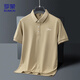 Romon kurzärmeligte T-Shirt für Herren Summer Business Casual Atmable Polo Kragen Basishemd Top für Männer BL86 Khaki XL
