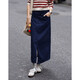 Demana pure cotton comfort zone spring Korean high street asymmetrical placket straight leg hidden meat women's mid-length denim skirt