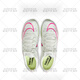 Nike (Nike) Maxfly Nike Air Cushion Men and Women Sprint Sling Shoes DR9905-300_ Maxfly 42.5