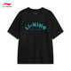 Li Ning Times Youth Group La misma camiseta de manga corta para los hombres, nuevos y versátiles de mangas de manga de verano para hombres, AHSV683