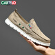 
CARTELO men's shoes summer 2025 Korean version of canvas shoes men's versatile breathable one-foot lazy casual shoes men khaki 43