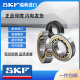 SKF进口轴承6208 6209 6210 6211 6212 6213 6214 6215 2RS1/2ZC3 6212 【开放式】仓库直发