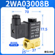 AirTac passenger fluid control valve 2WA030/050/150-06/08 new solenoid valve two-way 2WA03008B