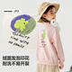 Mini Balabala sweatshirt for boys and girls 2025 new autumn joint parent-child top parent-child wear milk white 10504 110