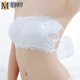 Min Ting lace edge cross-strap transvestite tube top with breast pads women's underwear one-piece cd bra men's large size black L