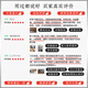 
Deng Jiadao Forging Home 7 chrome stainless steel kitchen knife Hongguibao solid wood knife handle Multi-purpose knife Sande knife JB-751D