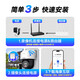 海康威视无线wifi手机远程监控家商用室内外360°PT云台全彩夜视对讲摄像头 1路【双光夜视+语音对讲】 无线录像机+标配内存卡 400万像素/4MP
