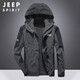 JEEP SPIRIT Jeep Jacket Men's Spring and Autumn Jacket Windproof and Waterproof Three-in-One Mountaineering Suit Black Gray 4XL