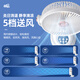 Sixiou Dormitory Fan Bed Light Suspension Small Fan Student Dormitory Night Light Desktop Fan USB Charging Fan Car Baby Stroller Available Clip Fan High Wind Power Long Life Ceiling Fan Glacier White Upgraded Remote Control Night Light Model Removable Net Cover + Aromatherapy Mosquito Repellent