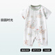 Ropa de betas betas mono de verano algodón puro recién nacido delgada haria pijama de manga corta