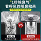 ZIOZIA [Germany] Wash basin water tank leak plug basin bouncing core drainer universal accessories press type basin bouncing core (new upgraded version) one-piece