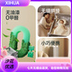 乐韵宝（leyunbaby）婴儿床拼接床多功能折叠婴儿床可移动宝宝床新生儿礼物哄娃 床垫+置物篮+固定带+出行袋