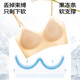 氧心（YANGXIN）两件装夏季内衣女聚拢无痕胸罩无钢圈背心式美背运动女士文胸 黑色+香槟【吊带款】 L
