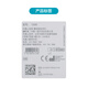 Coloplast Brava Leckschutz -Patch -Patch Ring 12035/12037 Stoma Dichtungsfleck Ring 12049 Pflegezubehör 12047 10 Stück/Box 12035 (Dicke 2,5 mm, Innendurchmesser 18mmmmmmm